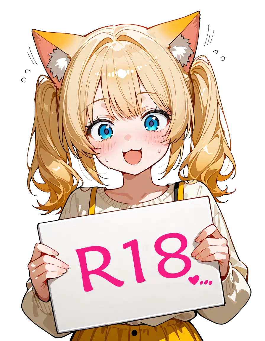 18+ Warning